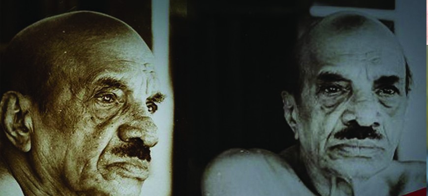 المعهد التذكارى لـــويكم محمد بشير ينحصر في الملف